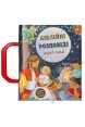 Біблійні розповіді перед сном